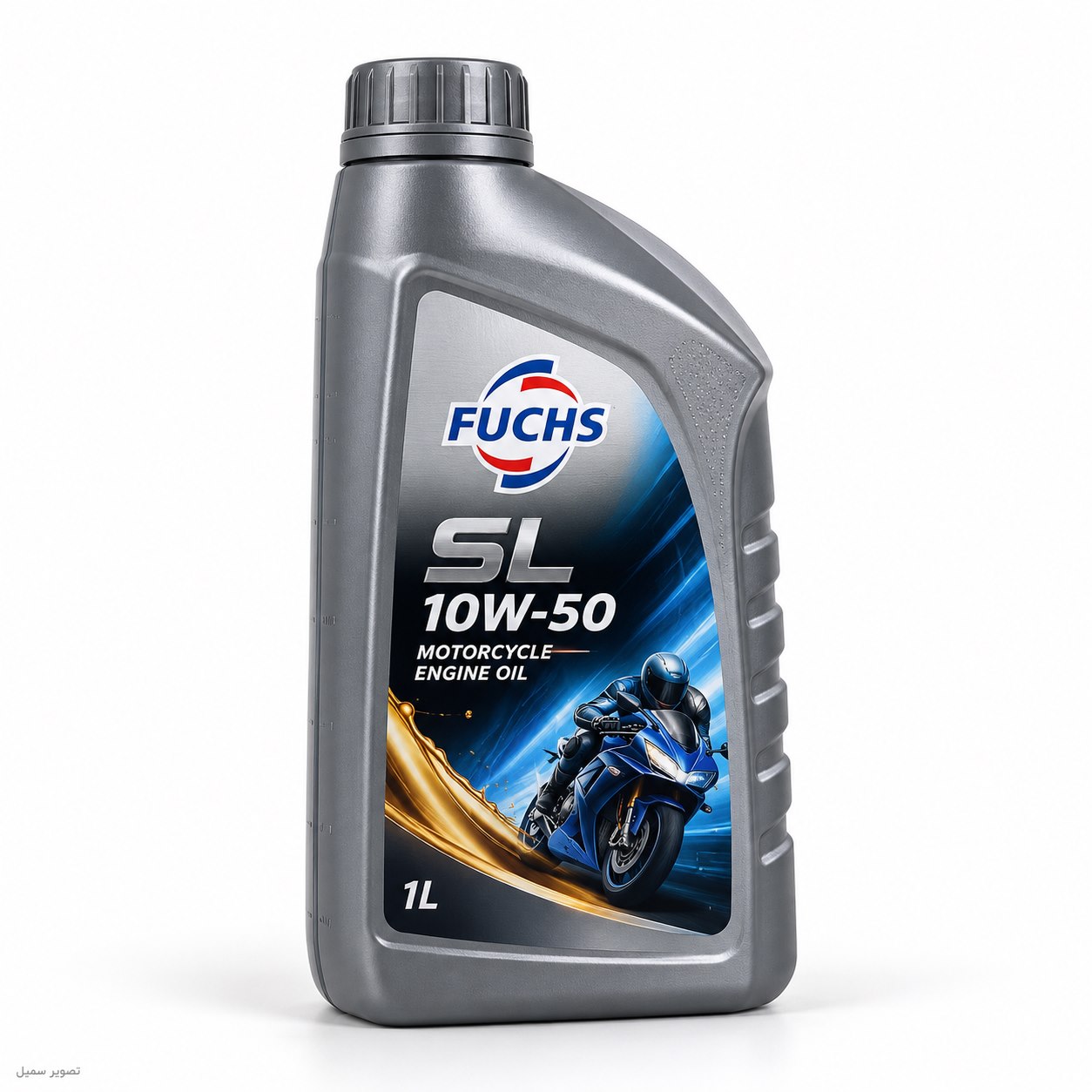 روغن موتورسیکلت 1 لیتری فوکس SL 10W-50؛ تصویر سمپل